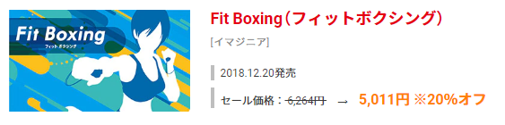 ダウンロード