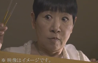 和田アキ子さんが登場する 進撃の巨人 Cm公開 アッコさんこええええええwwwwww はちま起稿 和田アキ子さんが登場する 進撃の巨人 Cm公開 アッコさんこええええええwwwwww はちま起稿