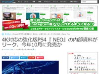 名称未設定 1