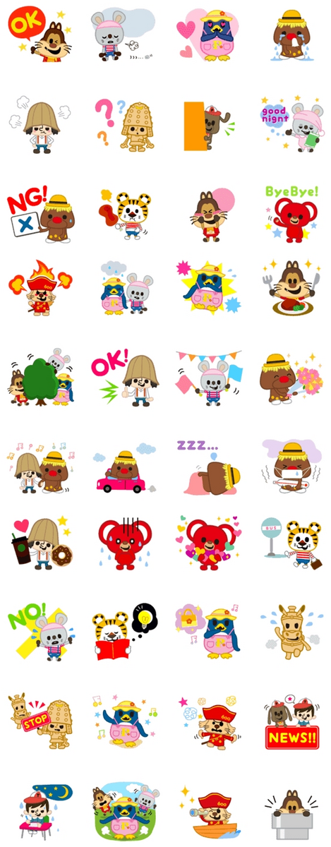 じゃじゃまる ぴっころ ぽーろりっ 懐かしの にこにこぷん がlineスタンプになって登場 できるかな のゴン太君も入って超お得だぞ はちま起稿