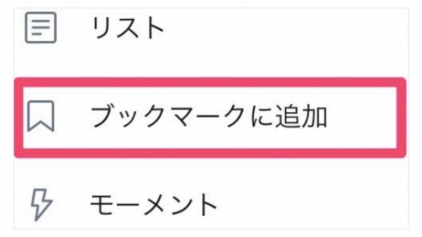 引用画像