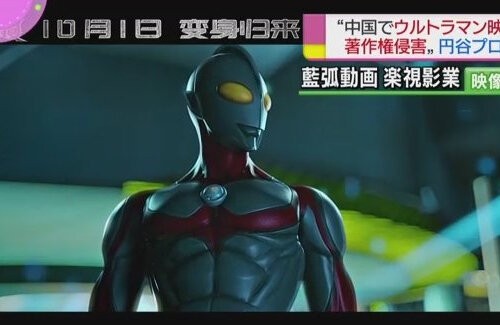 名称未設定 1