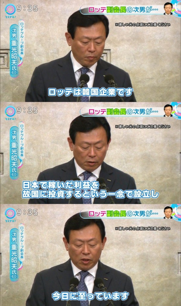 TCN@݂ꂤ@bY{X YouTube>4{ ->摜>36 