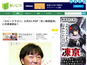 名称未設定 3