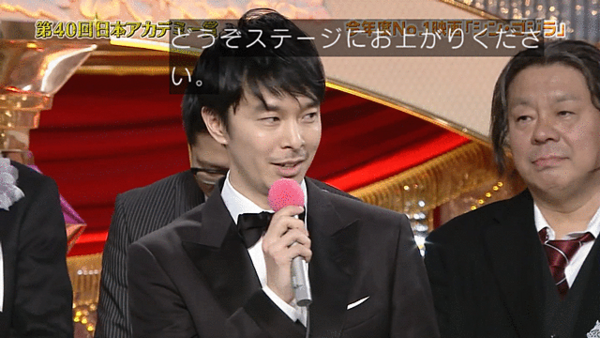 ScreenShot02006.png
