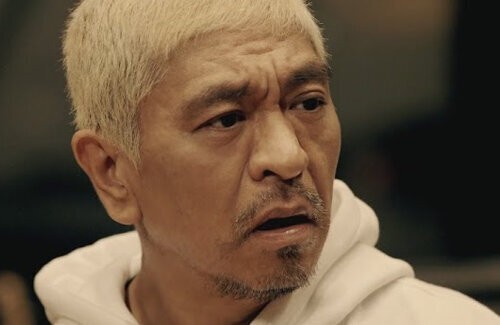名称未設定 1