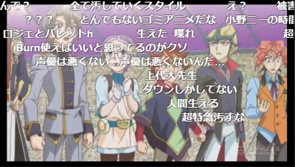 遊戯王 Arc V 最終回ニコ生アンケ とてもよかった 2 8 を記録 けもフレとどこで差がついてしまったのか はちま起稿