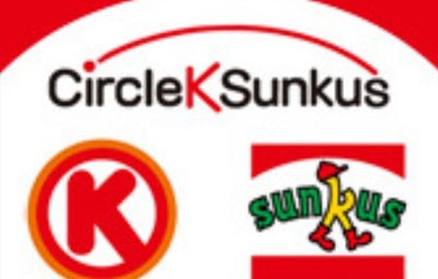 サークルkサンクス の店名が消滅確定 ファミリーマートとユニーグループの吸収合併が正式発表 はちま起稿