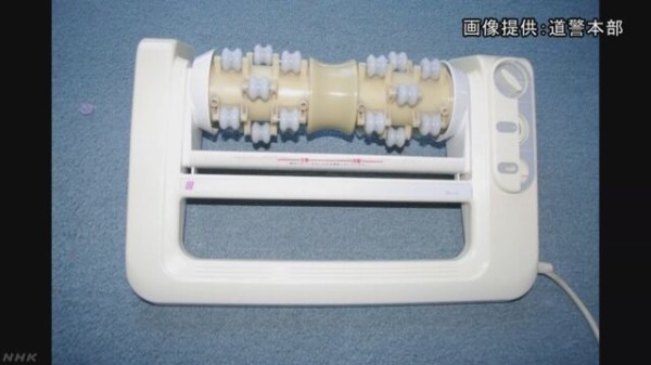 引用画像