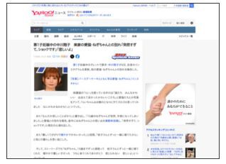yuryrui