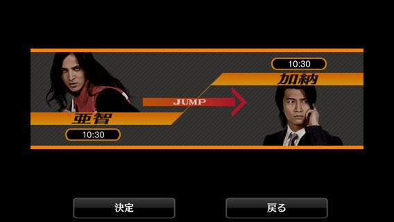 screen568x568 (4)