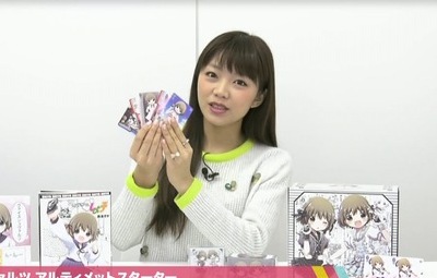 朗報 声優 三森すずこさん 結婚せず はちま起稿