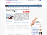 t498ewa44988t94aew