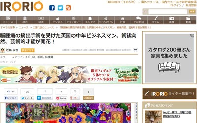 名称未設定 21
