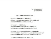 ダウンロード (1)