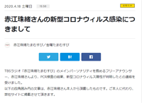 ダウンロード