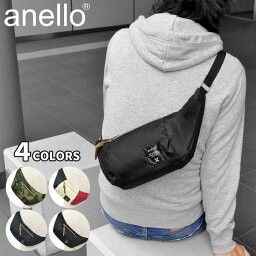 ca-bag-140-m