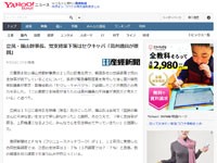 名称未設定 1