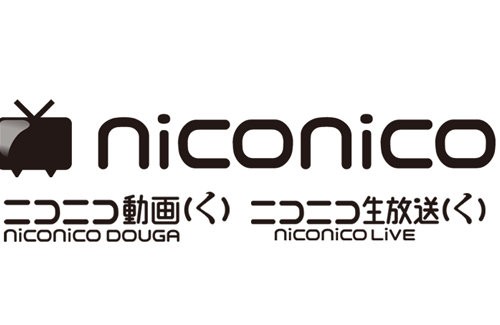 ニコニコ動画の広告に非難殺到 ただの嫌がらせ むしろ逆効果では