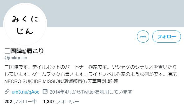 bjlSVm4