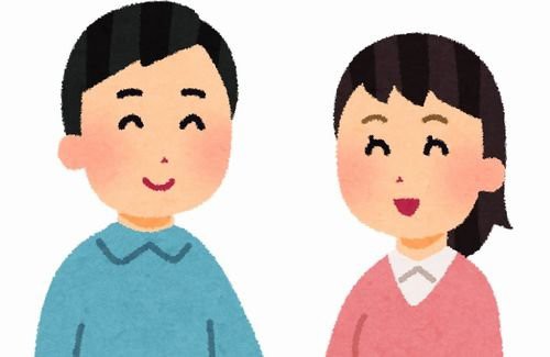 couple_man_woman