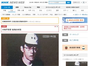 名称未設定 8