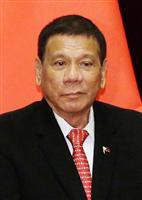 フィリピンのドゥテルテ大統領 暴言やめるってのは冗談 信じてた人は頭おかしい はちま起稿