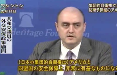 名称未設定 1