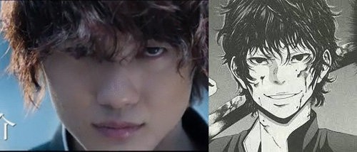 kamiki-crop-horz.jpg