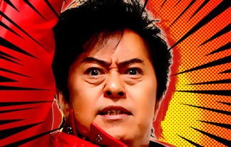 名称未設定 1