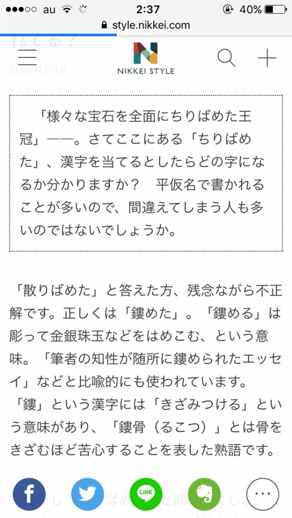 マジかよ ポプテピピック はポプ子が死んでしまう世界をピピ美がループするアニメだった 8話の深すぎる考察が話題に はちま起稿