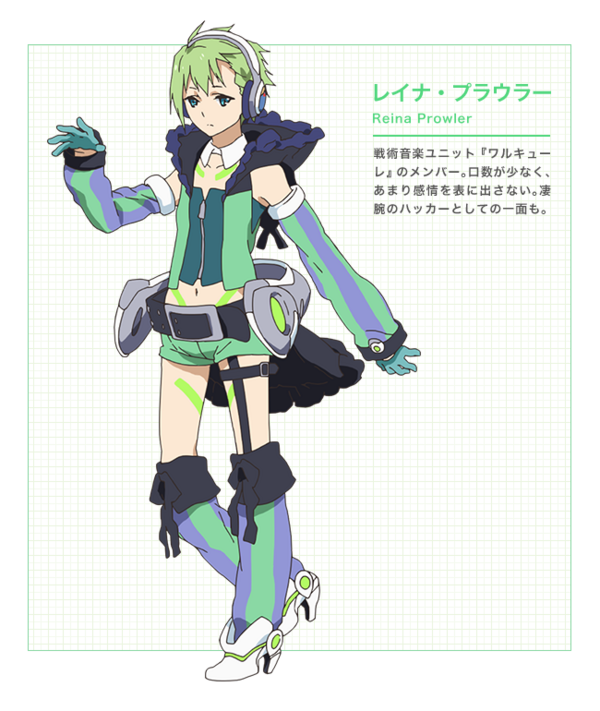 character_05
