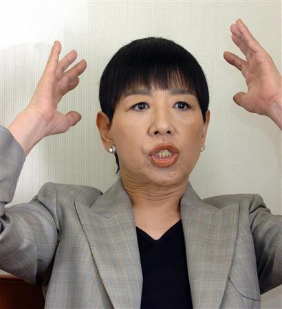 gazouwadakakikotop