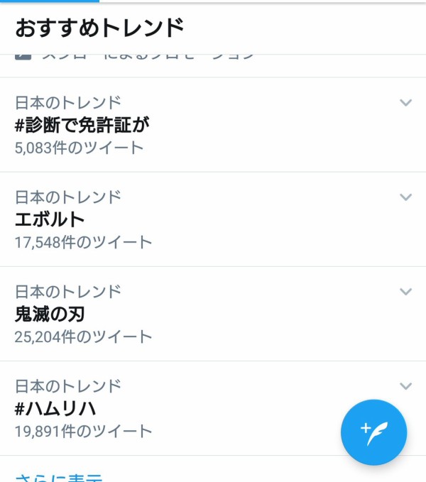 51fa1e57