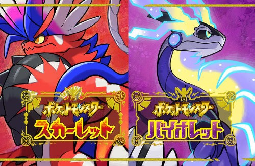 名称未設定 1