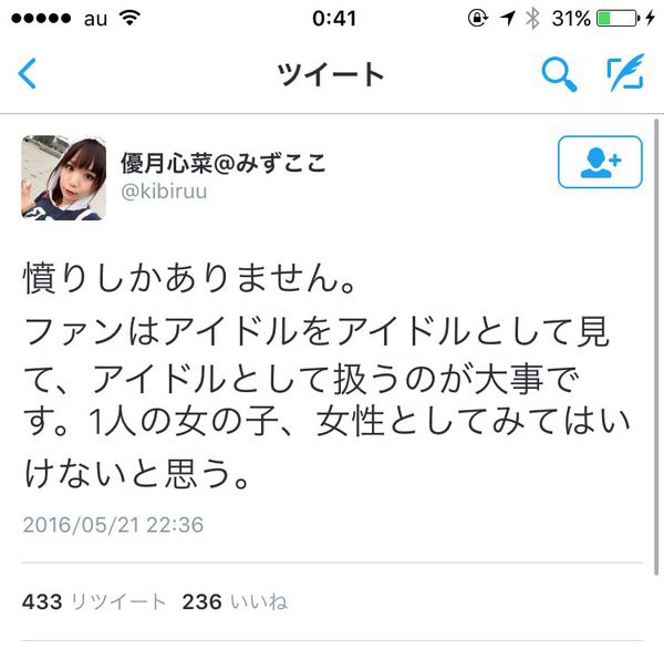 Ci_bfVgUkAEgFgz