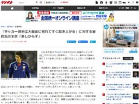 名称未設定 4