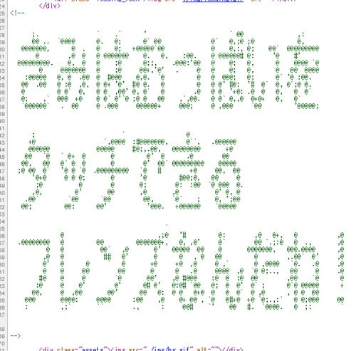 名称未設定 3.jpg