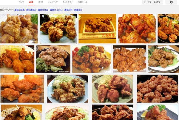 名称未設定 10
