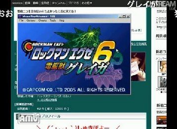 割れ厨 ニコ生主 リスナーからポケモンなどをもらいpcに保存 プレイする様子を配信 俺 捕まると思ってないもん はちま起稿