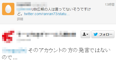ダウンロード (4)