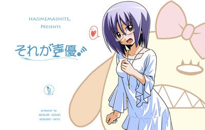 名称未設定 1