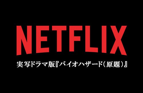 名称未設定 1