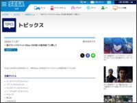 1731161655126