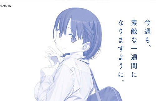 名称未設定 1