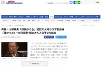 名称未設定 1