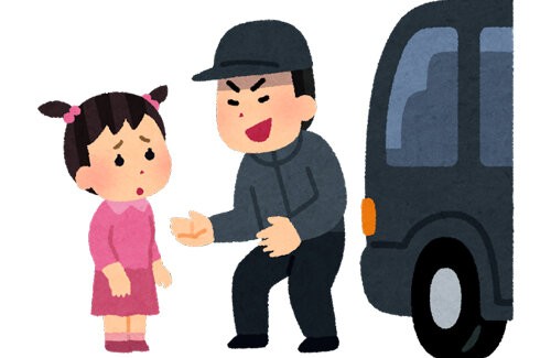 名称未設定 1