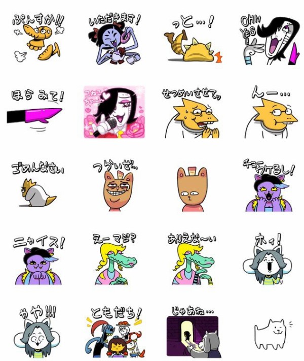 Undertale キュートなlineスタンプが登場 あなたは決意で満たされた はちま起稿