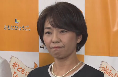 名称未設定 1
