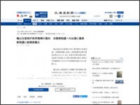1654859537403